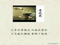 湖南小妖网络科技有限公司