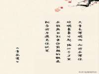 湖南小妖网络科技有限公司