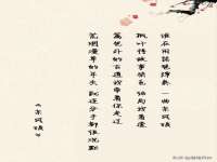 湖南小妖网络科技有限公司