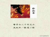 湖南小妖网络科技有限公司
