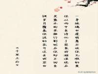 湖南小妖网络科技有限公司