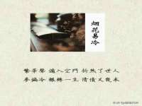 湖南小妖网络科技有限公司