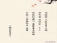 湖南小妖网络科技有限公司