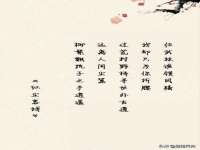 湖南小妖网络科技有限公司