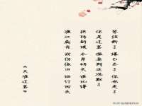 湖南小妖网络科技有限公司