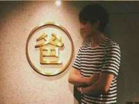 湖南小妖网络科技有限公司