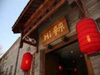 湖南小妖网络科技有限公司