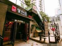 湖南小妖网络科技有限公司