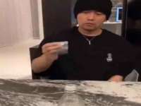 湖南小妖网络科技有限公司