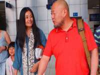 湖南小妖网络科技有限公司