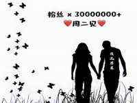 湖南小妖网络科技有限公司