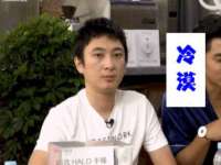 湖南小妖网络科技有限公司