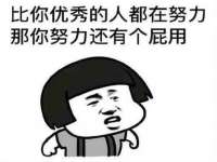 湖南小妖网络科技有限公司