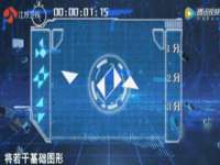 湖南小妖网络科技有限公司
