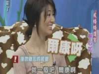 湖南小妖网络科技有限公司
