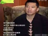 湖南小妖网络科技有限公司