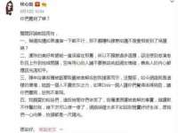 湖南小妖网络科技有限公司