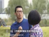 湖南小妖网络科技有限公司