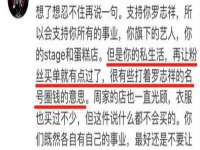 湖南小妖网络科技有限公司