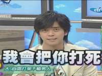 湖南小妖网络科技有限公司