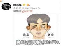 湖南小妖网络科技有限公司