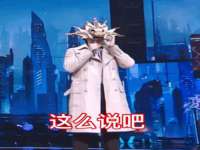 湖南小妖网络科技有限公司