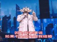 湖南小妖网络科技有限公司