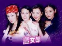 湖南小妖网络科技有限公司