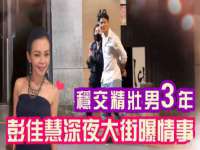 湖南小妖网络科技有限公司