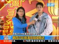 湖南小妖网络科技有限公司