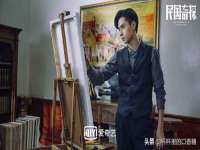 湖南小妖网络科技有限公司