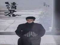 湖南小妖网络科技有限公司