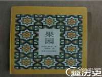 湖南小妖网络科技有限公司