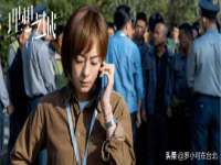 湖南小妖网络科技有限公司