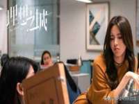 湖南小妖网络科技有限公司