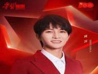 湖南小妖网络科技有限公司