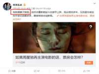 湖南小妖网络科技有限公司