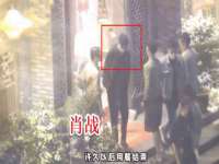 湖南小妖网络科技有限公司