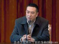 湖南小妖网络科技有限公司