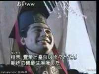 湖南小妖网络科技有限公司