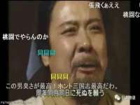 湖南小妖网络科技有限公司
