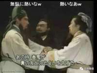 湖南小妖网络科技有限公司