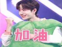 湖南小妖网络科技有限公司
