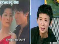 湖南小妖网络科技有限公司