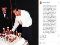 湖南小妖网络科技有限公司