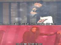 湖南小妖网络科技有限公司