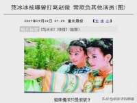 湖南小妖网络科技有限公司