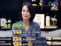 湖南小妖网络科技有限公司