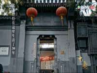 湖南小妖网络科技有限公司
