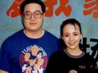 湖南小妖网络科技有限公司